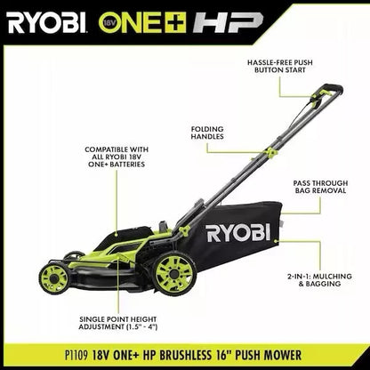 RYOBI 16 in. 18V Cordless Lawn Mower Kit